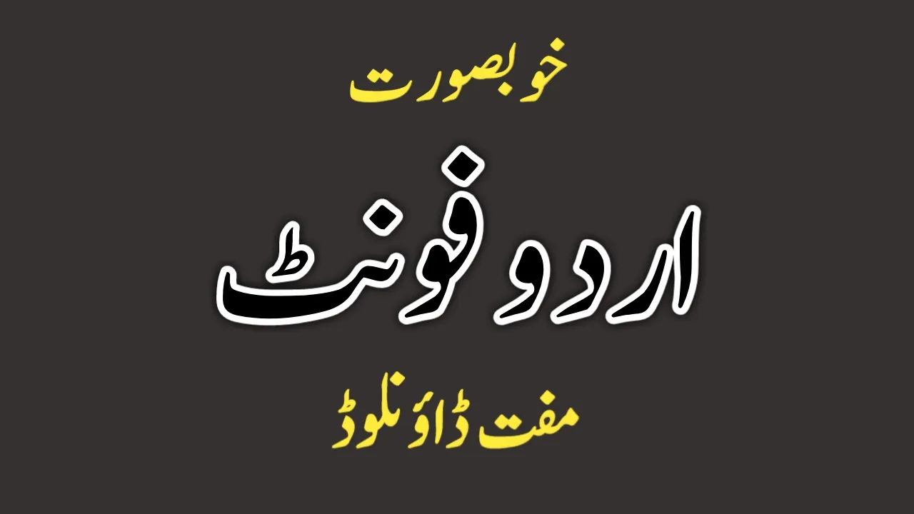 urdu font
